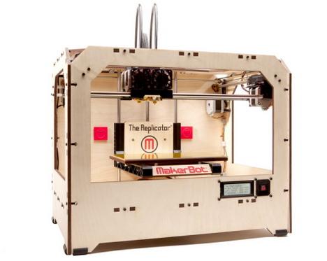 Những sản phẩm xuất sắc nhất tại CES 2012